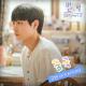 KYUHYUN (규현) - Departure from a Country (Instrumental)