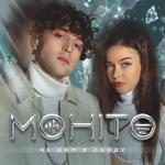 album image Не дам в обиду Не дам в обиду - Single