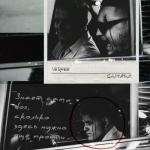 album image Самурай Самурай - Single