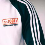 album image По ГОСТу По ГОСТу - Single