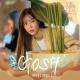 제시(Jessi) - Gosh (우리는 오늘부터 OST) Woori The Virgin OST Part 3 inst.