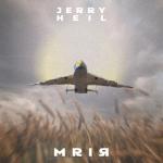 album image Мрія #МРІЯ - Single