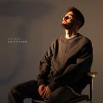 album image Не похожи Не похожи - Single