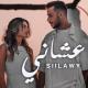Siilawy - Ashani