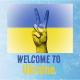 Boilook - Welcome to Ukraine