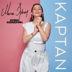 album image Kaptan (TRmusic) Kaptan - Single