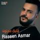 ღ Музыка Востока ♬ - Raseen Asmar - 2albek Majnoun