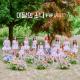 LOONA (이달의 소녀) - Flip That