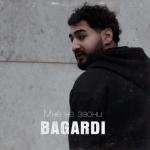 album image Мне не звони Мне не звони - Single