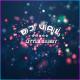 DJ VAL - Little Candy - DJ VAL - Little Candy