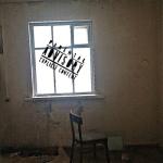 album image химия в бутылочке (REMIX) (tiktok) Last Day - EP