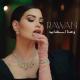 Rawan Bin Hussain - Wehde Estesnaiya