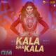 Eyasin Arafat - Kala Sha Kala (Special Version 2)