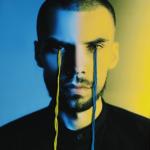 album image Маю крила Маю крила - Single
