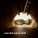 ღ Музыка Востока ♬ - Sana Olan Aşkım Ebedi ( Slowed + Reverb ) Okan & Volkan