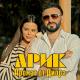 Неизвестен - Arik Dumikyan - Aromat ot Diora / Арик Думикян - Аромат от Диора