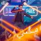 Tamer Hosny - Hadalaany