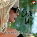 album image Dimana Dimana (www.mp3erger.ru) 2022