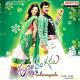 Udit NArayan,Meenal Jain[CineMelody.in]n - Chocklate  [CineMelody.in]