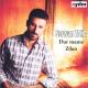 Serwan Zana - Were Le Le