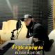 Ислам Идигов Дени Сатабаев - «годы прошли