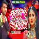 Mithlesh Tufani - Madwa Me Laga Deb Aag