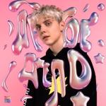 album image Другое Дело Другое Дело - Single
