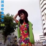 album image Родные мои