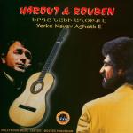 album image Կարմիր կակաչները Yerke Nayev Aghotk E