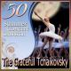 Pyotr Ilyich Tchaikovsky - The Seasons, Op. 37a: VI. June, Barcarolle in G Minor