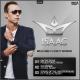 Dj Isaac - Go Insane (Dj Coone Remix)