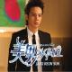 Jang Geun Suk (You're Beautiful OST) - What should I do