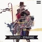 album image Привет со дна feat. Dom!No Вечный жид