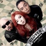 album image Serdar Ortac - Isim olmaz (Remix) Classic Over - EP