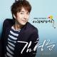 Kim Hyung Jun - Flustered