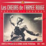 album image Smuglyanka Chants et Marches de la Grande Guerre Patriotique (1941-1945)