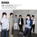 album image Machine★ Mama (The 1st Mini Album) - EP