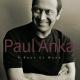Peter Cetera/Paul Anka - Hold Me Till The Morning Comes