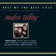 Modern Talking - down on my knees(Вниз по колену)(Remix Album (Best Of The Best)/2008)