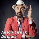 album image Detstwo Detstvo - Single