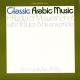 Classic Arabic music - Modern muwashah for instruments (Ya shadiyal-alhan)