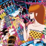album image Hero`s Come Back vulgarhythm