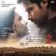 Pritam, Nikhil D'Souza - Sang Hoon Tere