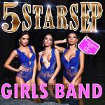 album image Нежно-нежно целуй меня 5 Stars EP - Girls Band