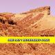 One Day Baby - One Day / Reckoning Song