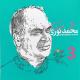 Mohammad Noori - Iran Iran