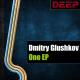 Dmitry Glushkov - Yesterday Becomes Tomorrow