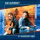 Duo Résonances, Alberto Ginastera, D.R - Dolor Amorsis