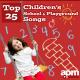 The Countdown Kids - Ring Around the Roses