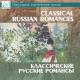 Evgenia Gorokhovskaya, Irina Golovneva - If Only I Could Know